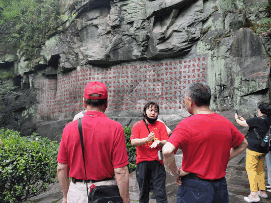 弘扬传统文化 感受石刻魅力346.png