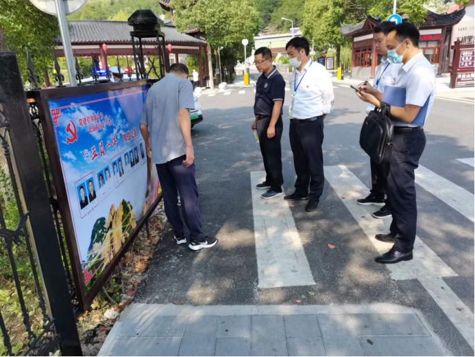 余炳阳带队督查文明创建和疫情防控工作154.png
